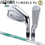 本間ゴルフ(ホンマ/HONMA) ツアーワールド TW-Px アイアン 5本組(#6-9.PW) N.S.PRO 950neo スチールシャフト 2025年モデル