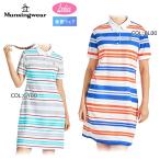 マンシングウェアMunsingwe...