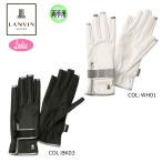 【ネコポス配送可能】 ランバン LANVIN VG5FGV01L レディース グローブ 両手 指先オープン マジックテープ ゴルフ用品 春夏秋冬
