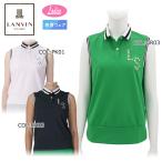 ランバン LANVIN VG5SHS73L レディース ノースリーブ ポロシャツ 吸汗速乾 UVカット 接触冷感 ゴルフウェア スポーツウェア 春夏