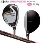 本間ゴルフ(ホンマ/HONMA) ベレス 07 2019 (BERES 07)