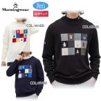 マンシングウェア Munsingwear MG5FST51M メンズ セーター 長袖 クルーネック 手洗い可 ゴルフウェア スポーツウェア 秋冬