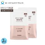 第3類医薬品 ブライトエイジホワイト 2袋セット 第一三共ヘルスケア 錠剤 しみ そばかす 対策 ビタミンC ビタミン 全身 124錠 31日分 公式