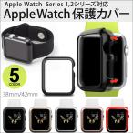 Apple Watch ¥±¡¼¥¹¡ÚDM¡Û¥¢¥Ã¥×¥ë¥¦¥©¥Ã¥Á ¥Ð¥ó¥Ñ¡¼ ¥«¥Ð¡¼ ¸Ì¾õÀß·× ¥·¥ó¥×¥ë æÃå´Êñ ÂѾ׷⠤ª¤·¤ã¤ì ¥Ð¥ó¥Ñ¡¼¥«¥Ð¡¼