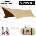 ショッピングOUTDOOR ヘキサタープ テント Soomloom スームルーム Adranus5.7ｍX5.0ｍ タープテント TC素材 焚き火可 ポリコットン ファイアプレイス 焚火タープ