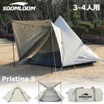 ショッピングポール Soomloom ワンポールテント 3~4人用テント Pristine S 315x275x170cm インナーテントサイズ280x240x170cm ファミリー カップルキャンプ