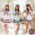 ハロウィン コスプレ 大人 スイーツ メ