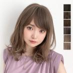 ウィッグ ミディアム フルウィッグ セミロング 女性 自然 ウイッグ カール 小顔 レディース かつら 医療用ウィッグ 黒髪 医療用 茶色 普段使い FKR