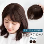 【 SALE！ 最終在庫処分】トップカバ