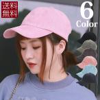 ¥¥ã¥Ã¥× ˹»Ò ¥ì¥Ç¥£¡¼¥¹ ¥á¥ó¥º CAP Ã˽÷·óÍÑ ¥³¡¼¥Ç¥å¥í¥¤ ¥«¡¼¥Ö¥¥ã¥Ã¥× ̵ÃÏ ¥¸¥§¥Ã¥È¥¥ã¥Ã¥× mq17106