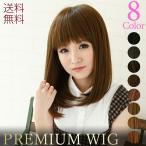 医療用ウィッグ フルウィッグ ウィッグ SALE 最終在庫処分 自然 ミディアム ボブ 手植え 医療用 ミセス ワンカール 抗がん剤 軽い ショートボブ ウイッグ かつら