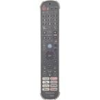 BrightonNET BS-REMOTESI-000078