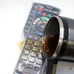 パナソニック ビエラ N2QBYB000045用 リモコンカバー クリアー色 シリコンカバー Viera用リモコンカバー BS-REMOTESI-VIERACL045