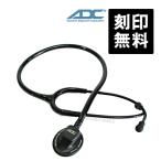 刻印無料 ADC 聴診器 プラチナム クリニシャン AD715ABK オールブラック 医療用 ADSCOPE ステート シングルモデル 一般診察 ドクター ナース