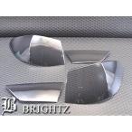 BRIGHTZ マークX 130 133 135 前期 スモー�