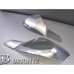 BRIGHTZ スカイライン V36 4ドア セダン