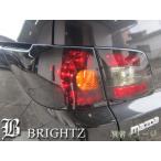 BRIGHTZ MPV LY3P LY系 スモーク テールラ