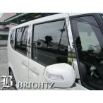 BRIGHTZ N-BOXカスタム JF1 JF2 超鏡面ス
