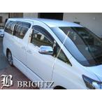 BRIGHTZ Alphard ANH20 серия GGH20 серия супер зеркальный хромированный нержавеющая сталь окно молдинг 4PC WIN-SIL-033
