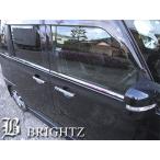 BRIGHTZ Roox ML21 серия супер зеркальный хромированный нержавеющая сталь окно молдинг 4PC WIN-SIL-128