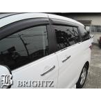 BRIGHTZ Lafesta Highway Star CW супер зеркальный хромированный нержавеющая сталь окно молдинг 4PC WIN-SIL-112