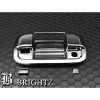 BRIGHTZ ワゴンRスティングレー MH34S MH