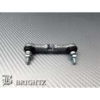 BRIGHTZ エスティマハイブリッド AHR20W