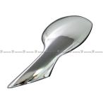 BRIGHTZ アルファード 20 25 メッキフェンダーミラーカバー アシスト 補助 ガーニッシュ ベゼル パネル MIR−FEN−015