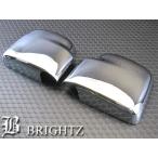 BRIGHTZ エブリイワゴン DA64W メッキド