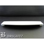 BRIGHTZ エクストレイル T31 リアスポ