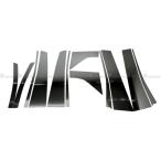 BRIGHTZ アルファードハイブリッド AYH30W 超鏡面ステンレスブラックメッキピラーパネル バイザー無用 12PC PIL−BLA−094