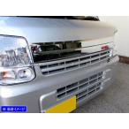 BRIGHTZ NV100クリッパー DR17V メッキフ