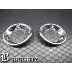 BRIGHTZ ハスラー MR31S MR41S メッキフォ