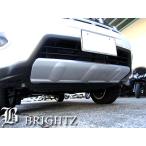 BRIGHTZ エクストレイル T31 後期 スキ�