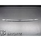 BRIGHTZ ジューク F15 メッキリアライセンスアンダーモール Cタイプ LICENSE−008