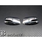 BRIGHTZ タントカスタム LA600S LA610S メ�