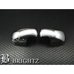 BRIGHTZ ハスラー MR31S MR41S メッキドア