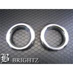 BRIGHTZ ワゴンRスティングレー MH34S �