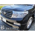 BRIGHTZ ランクル 200系 前期用 クロー�