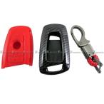 BRIGHTZ BMW M4 F82 под карбон "умный" ключ кейс красный KEY-CASE-006