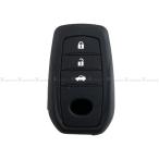 BRIGHTZ Harrier Hybrid AXUH80 AXUH85 силикон чехол для ключей чёрный KEY-CASE-071