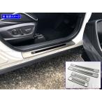 BRIGHTZ カローラクロス 10 11 13 15 16 ス