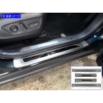 BRIGHTZ ハリアー MXUA80 MXUA85 ステンレ�