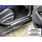 BRIGHTZ クラウンセダン AZSH32 KZSM30 ス�