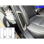 BRIGHTZ クラウンセダン AZSH32 KZSM30 ス�