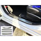 BRIGHTZ オーラ E13 ステンレスインナ�