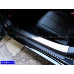 BRIGHTZ ロードスターRF NDERE NDERC ステ�