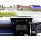 BRIGHTZ ルーミーカスタム M900A M910A メ