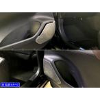 BRIGHTZ ハリアー MXUA80 MXUA85 ステンレ�