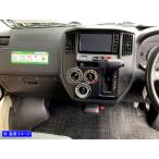 BRIGHTZ タウンエースバン 402 403 412 413